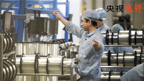 青春草视频国产,国产生态下的创新与活力